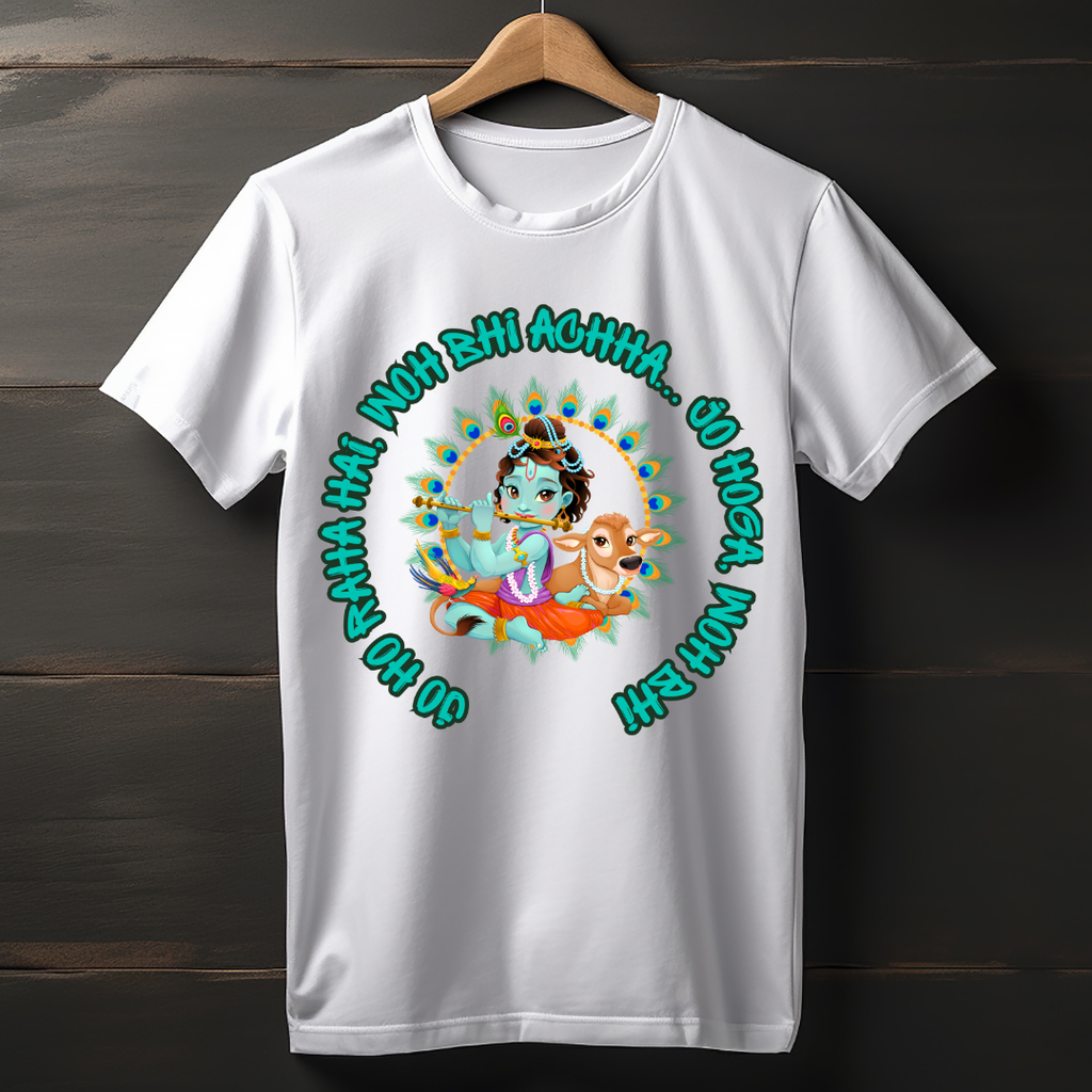 Krishna Classic Crew T-Shirt
