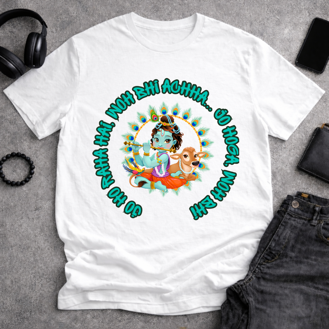 Krishna Classic Crew T-Shirt