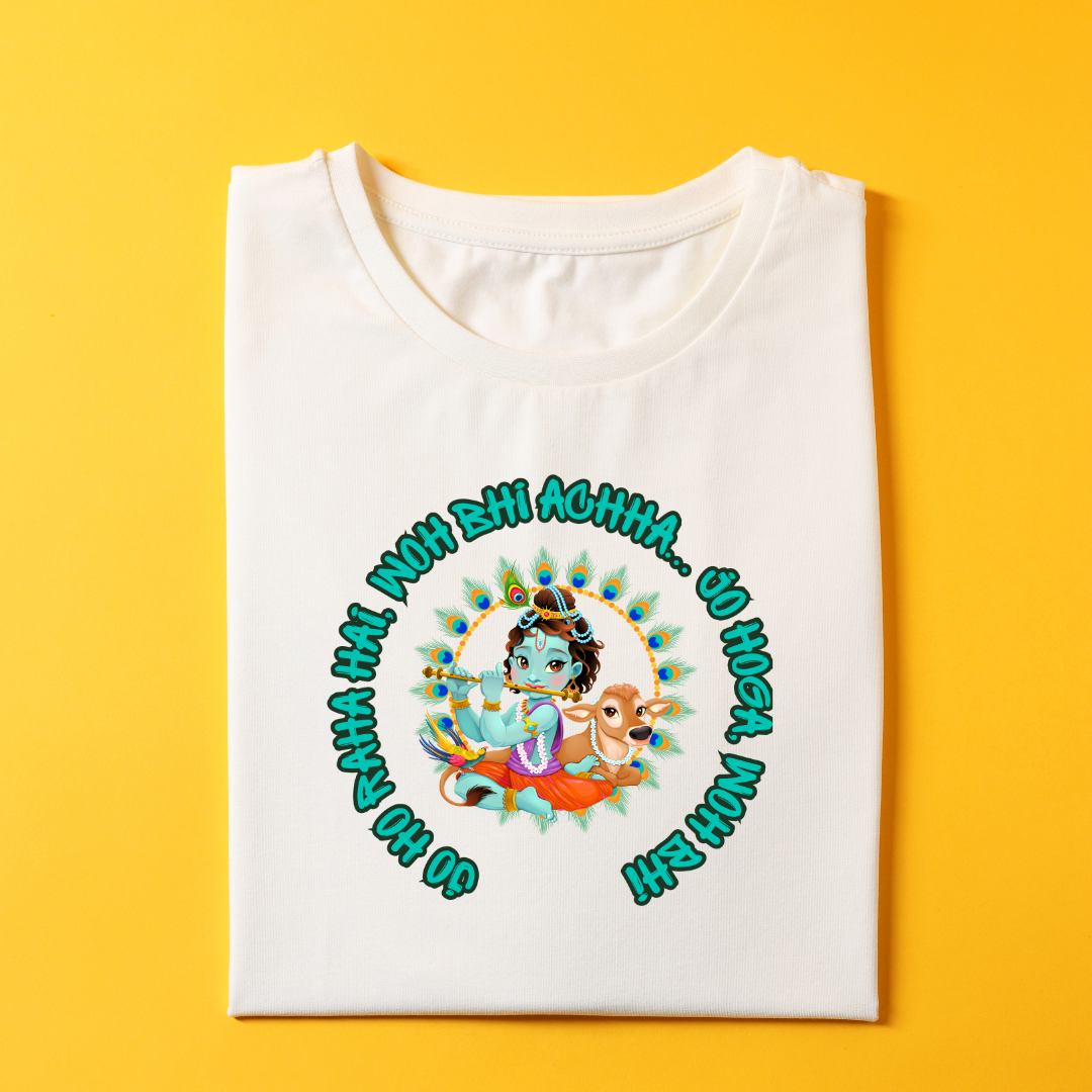 Krishna Classic Crew T-Shirt